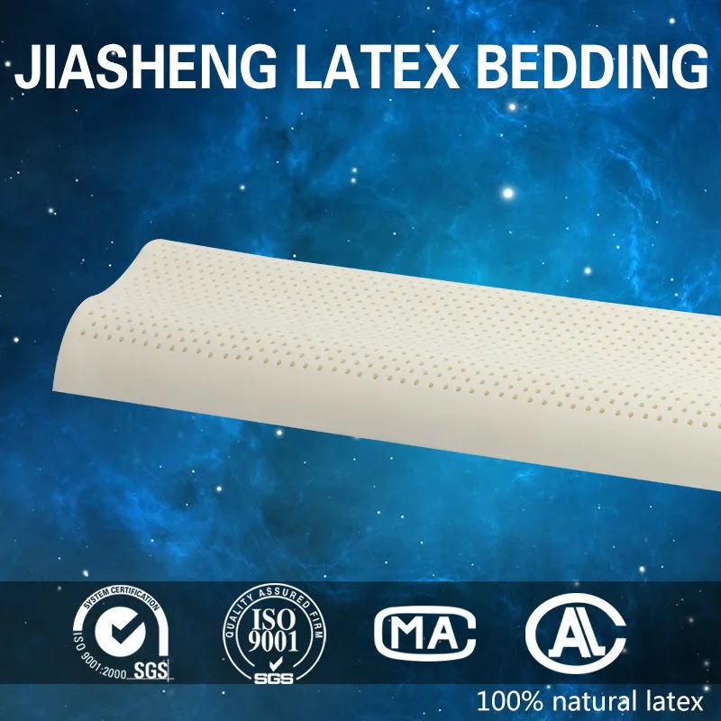 Extra Long Double Latex Pillow